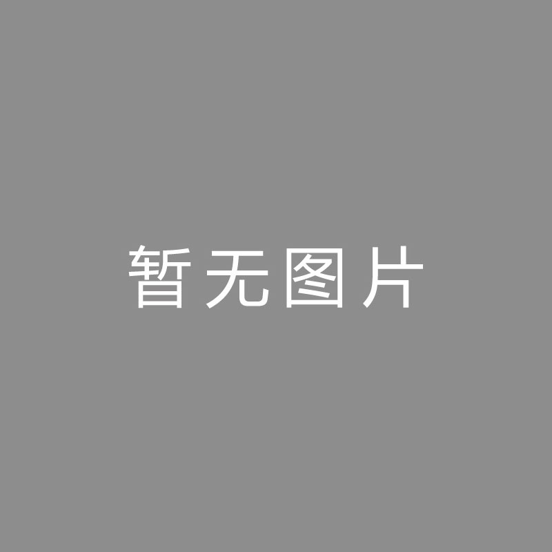 图片报：药厂冬窗将免签18岁阿根廷前锋萨尔科，球员签约到2030年